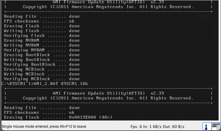 bios